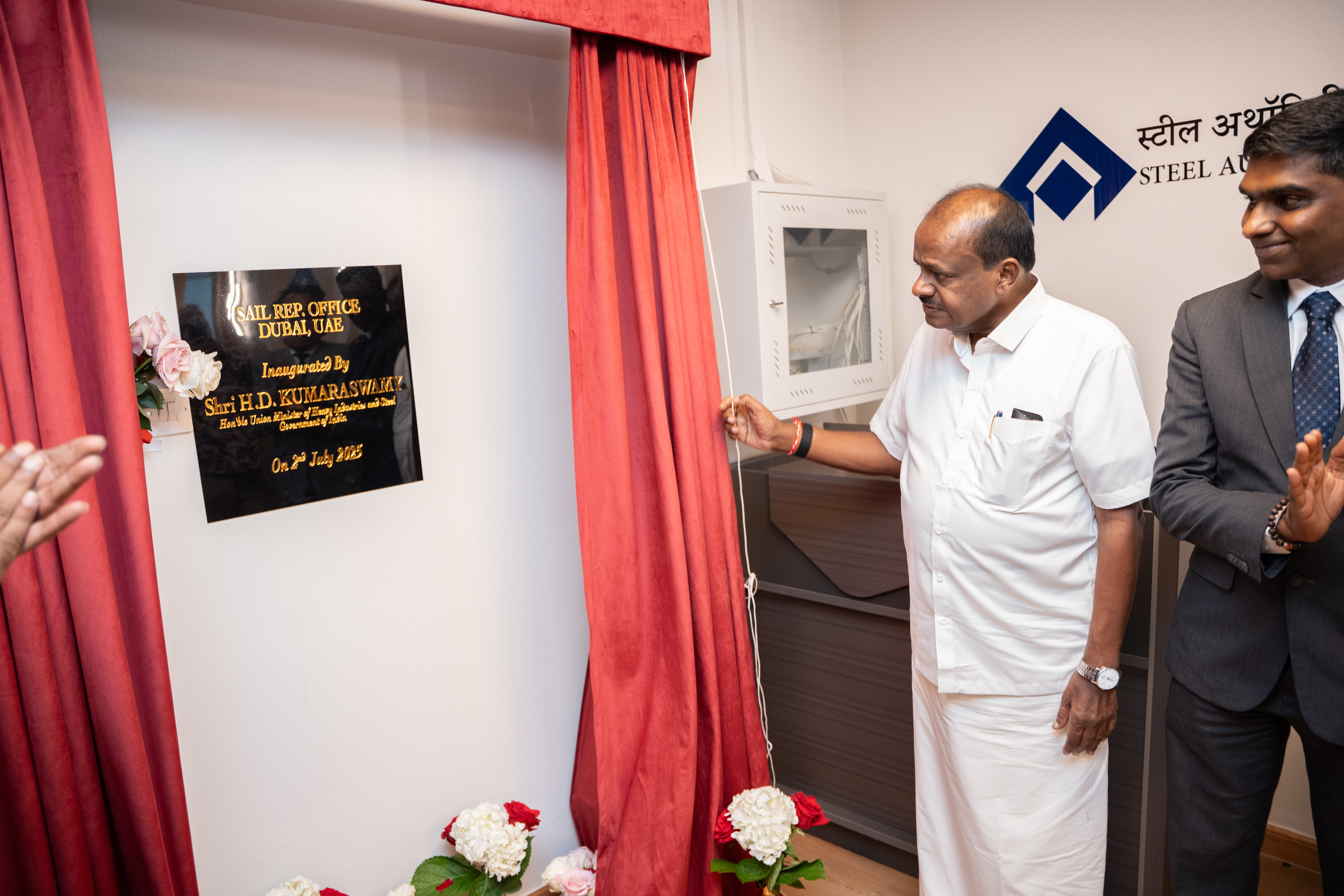 SAIL Dubai Office Launch 2