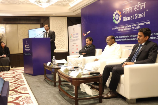 Flagship conference, Bharat steel